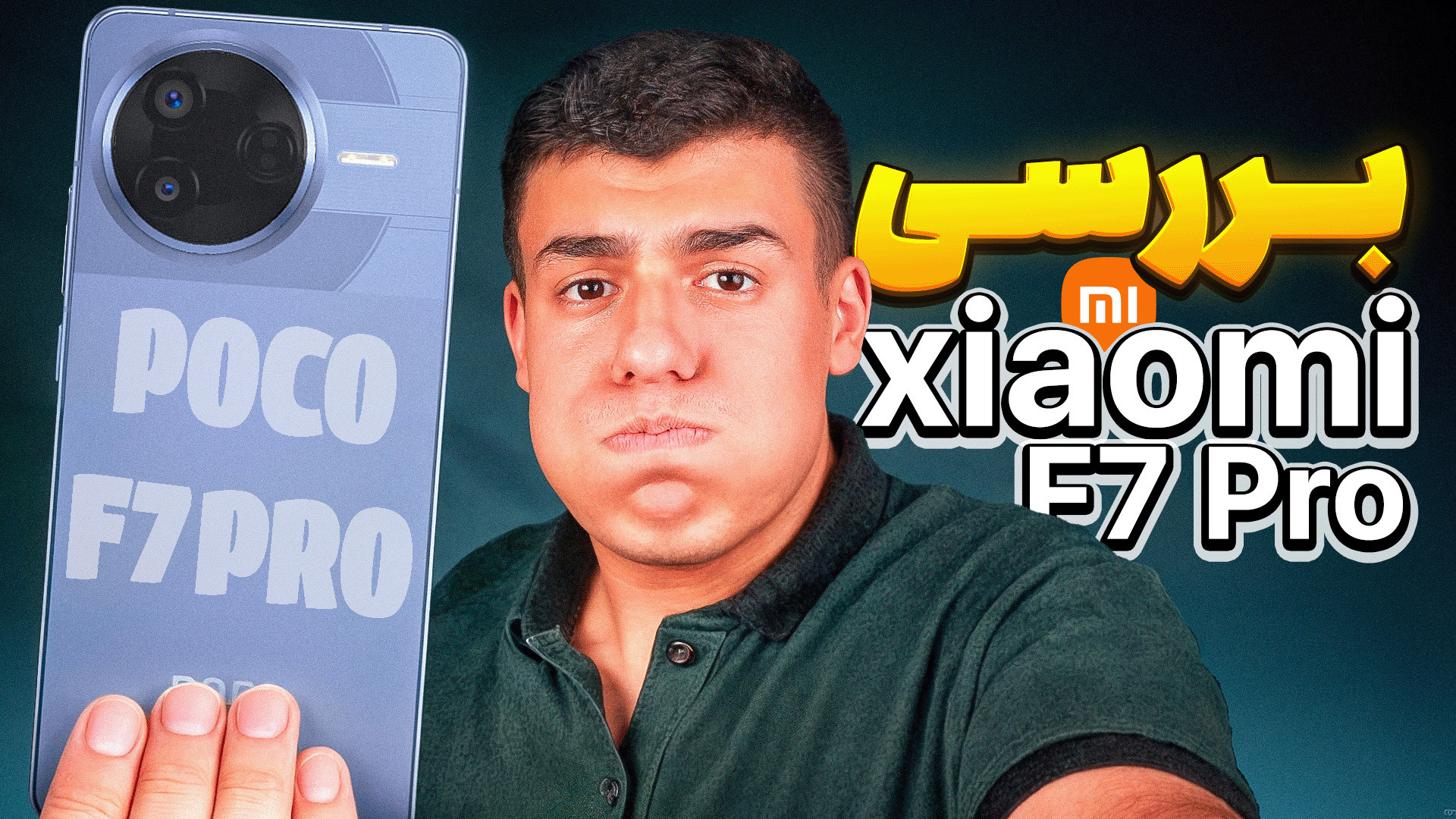 بررسی گوشی گیمینگ شیائومی پوکو...