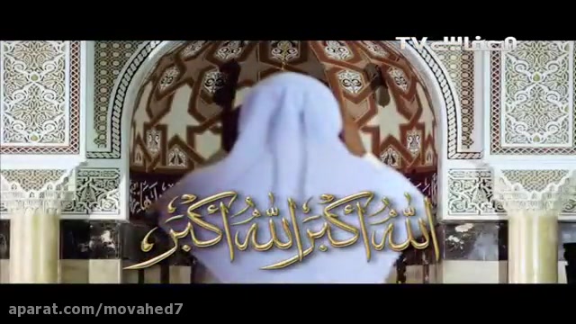 اذان