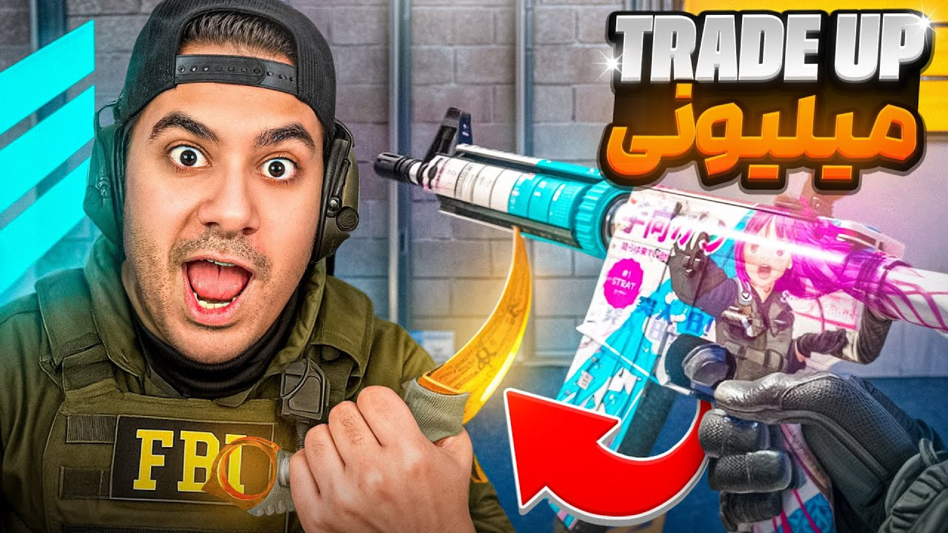 بدبخت شدم!همه زندگیمو دادم توی...