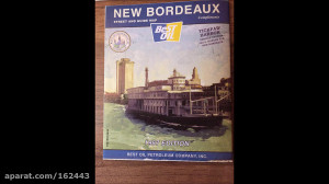 آنباکسینگ بازی Mafia III