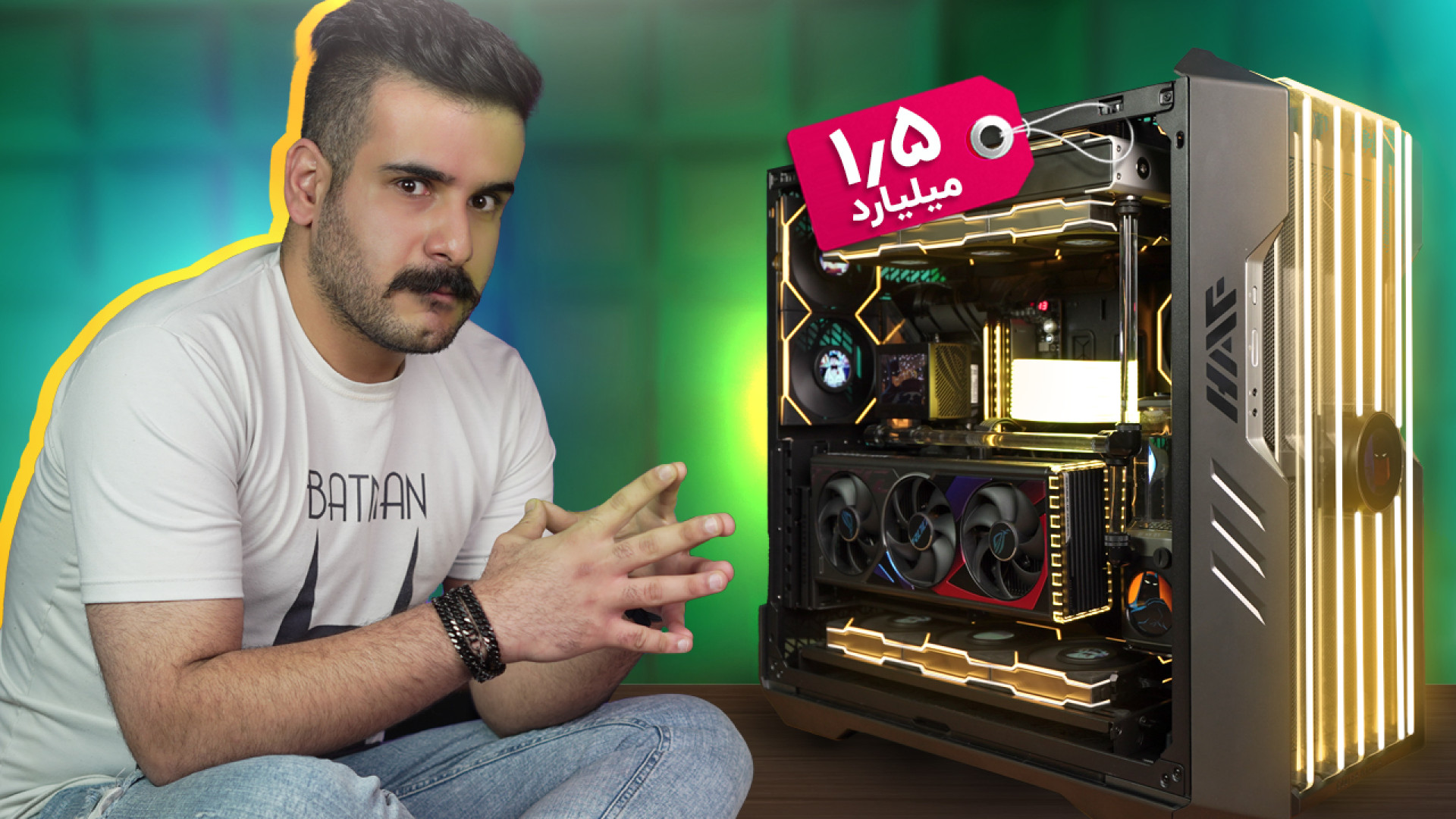 ‫بررسی سیستمی که مغزمون رو منف...