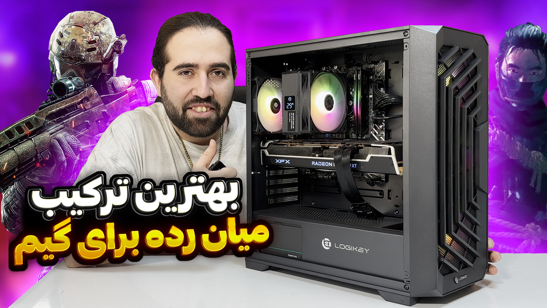 تست و بررسی بهترین کیس گیمینگ...