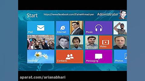 بهشت گیلان: جاده زیبای ماسال