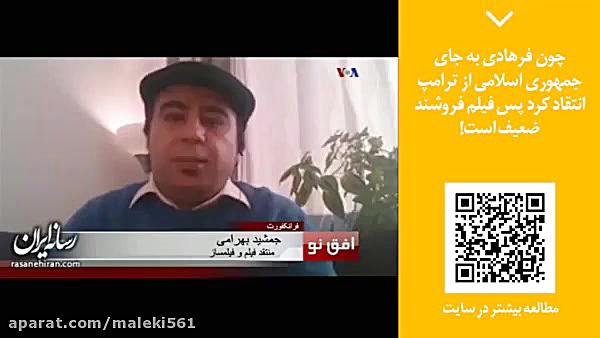 پنجره خبری 43  تمایل  171;کارگ...