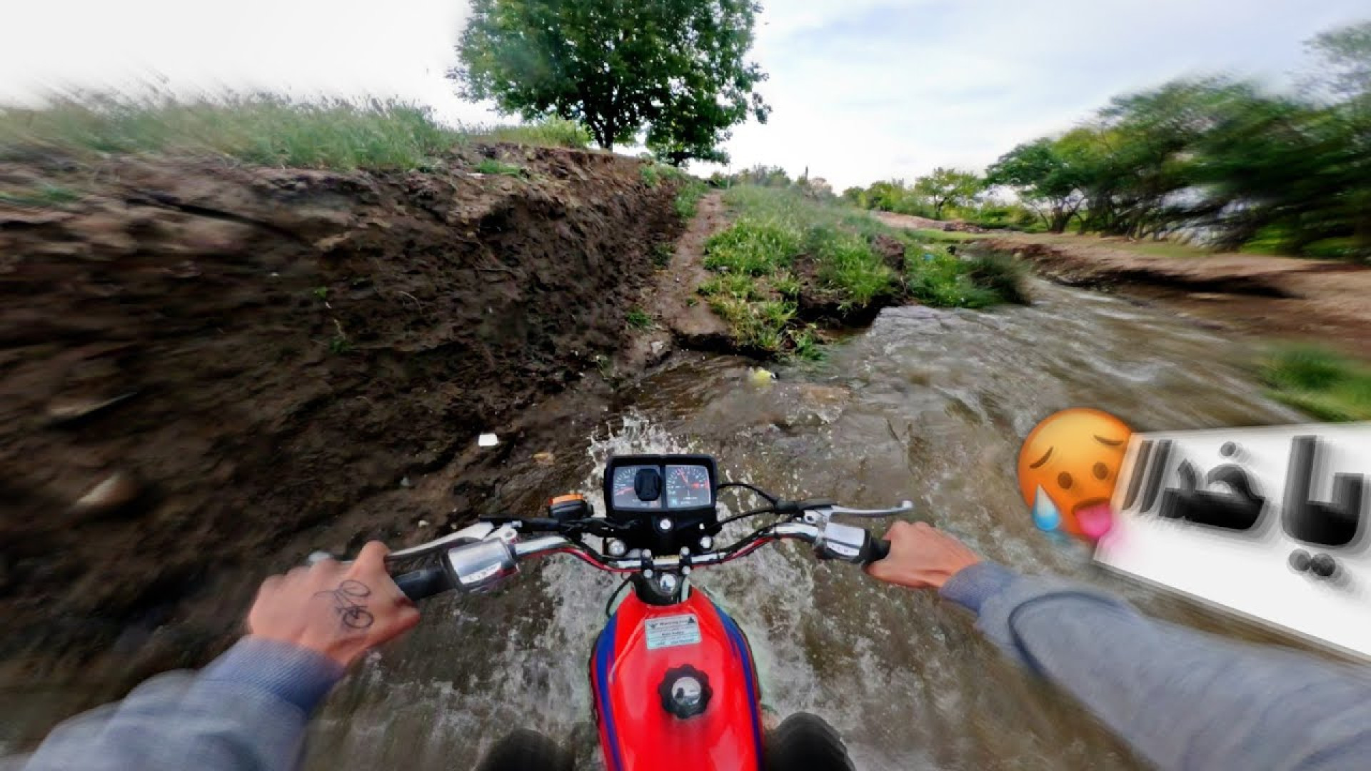 کمپ ۴ نفره با موتور️