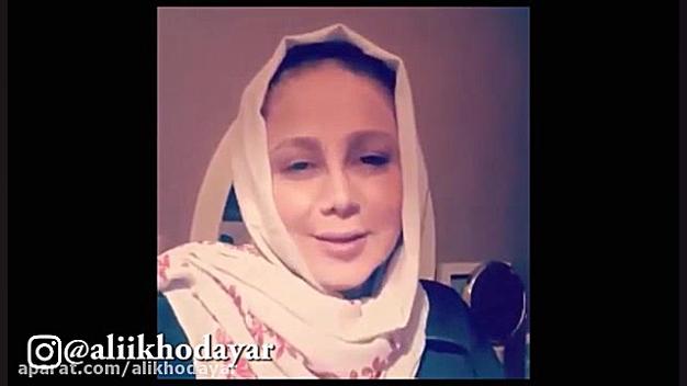 مژده ی بهنوش بختیاری به کسی نگ...