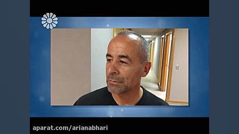 برنامه دوربین؛ قسمت 21؛ فروشگا...