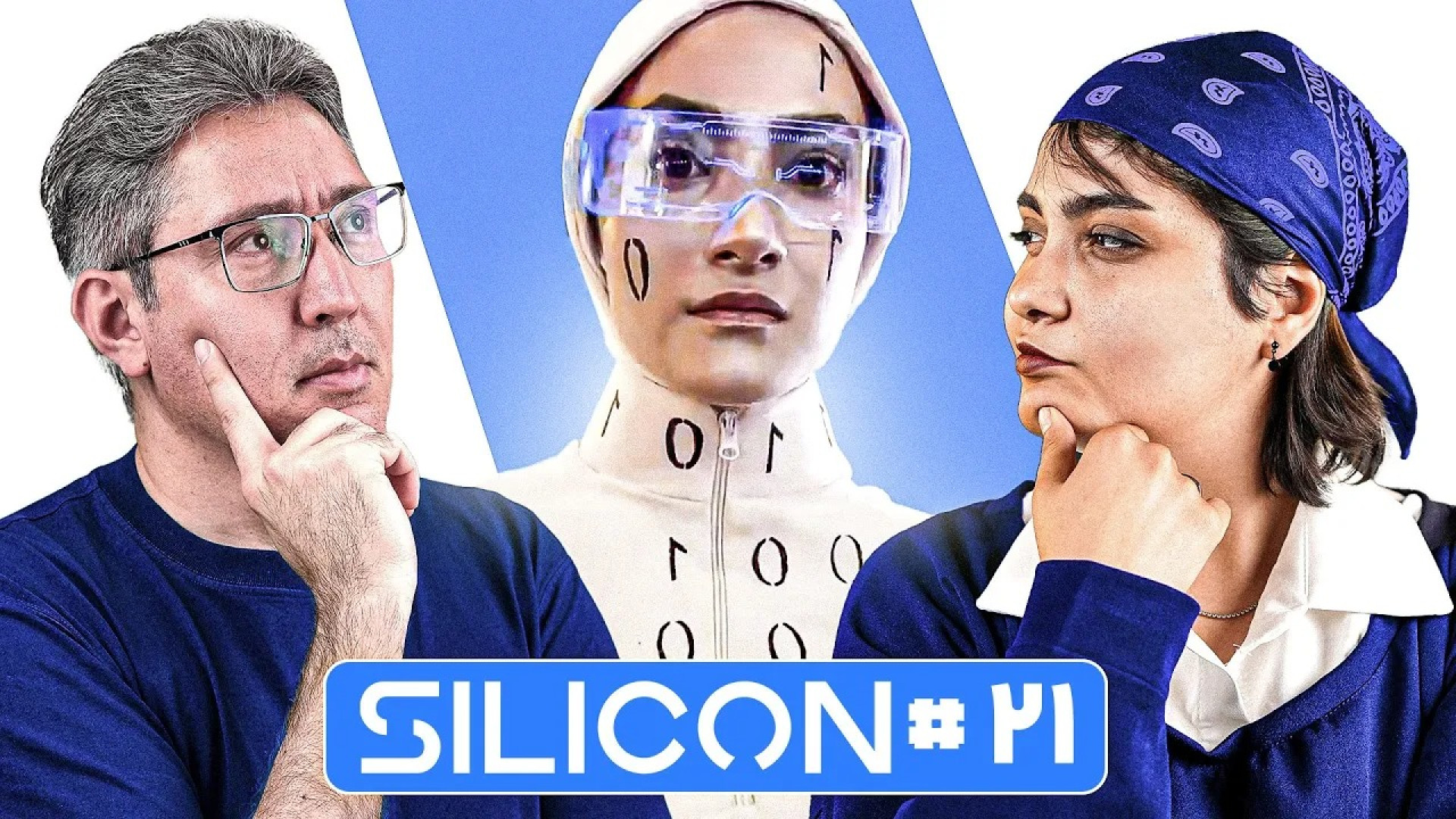 از افزایش قیمت حافظه تا میس دی...