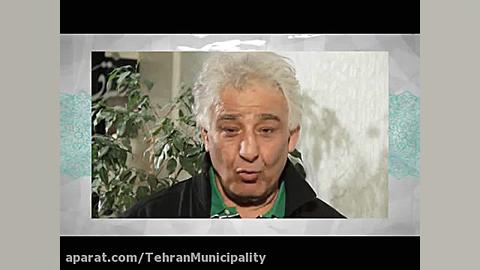 اینجا هوا به میل تو تغییر می ک...