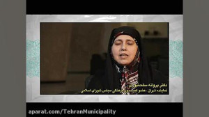 اینجا هوا به میل تو تغییر می ک...