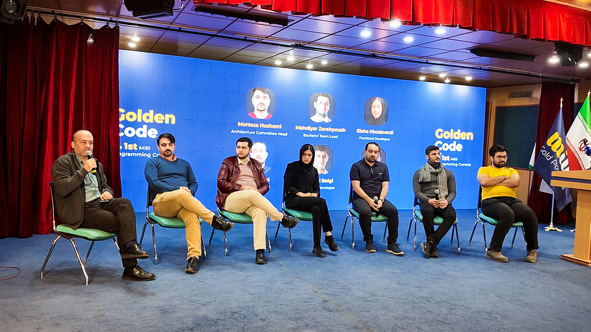 گزارش اختتامیه رویداد برنامه‌ن...