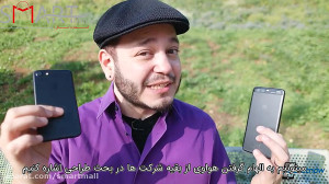 برداشت اول از گوشی P10 هواوی د...