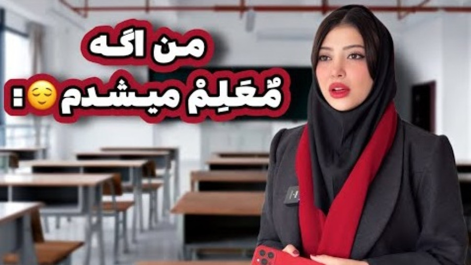 کلیپ طنز جدید فاطی  طنز باحال...