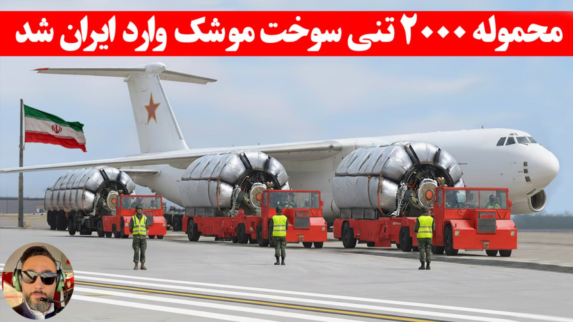 مهم؛ شوک بزرگ به امریکا تولید...