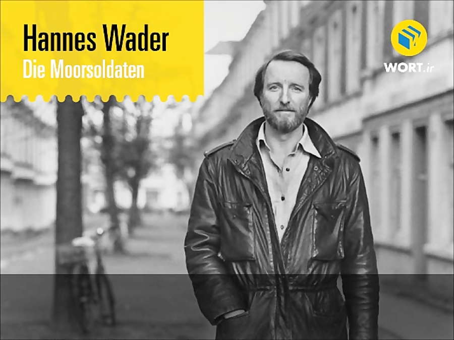 موسیقی آلمانی Hannes Wader - Die Moorsoldaten