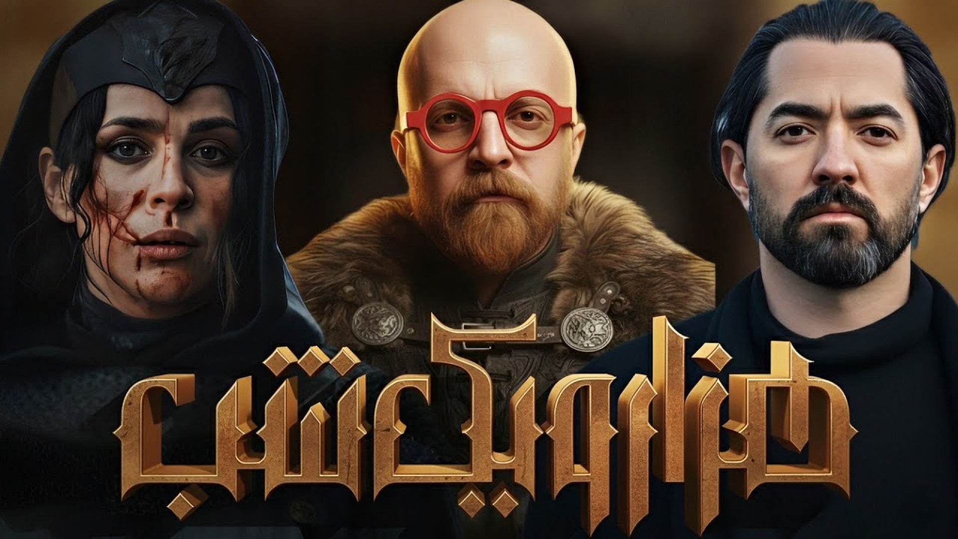 معرفی کامل سریال هزار و یک شب...