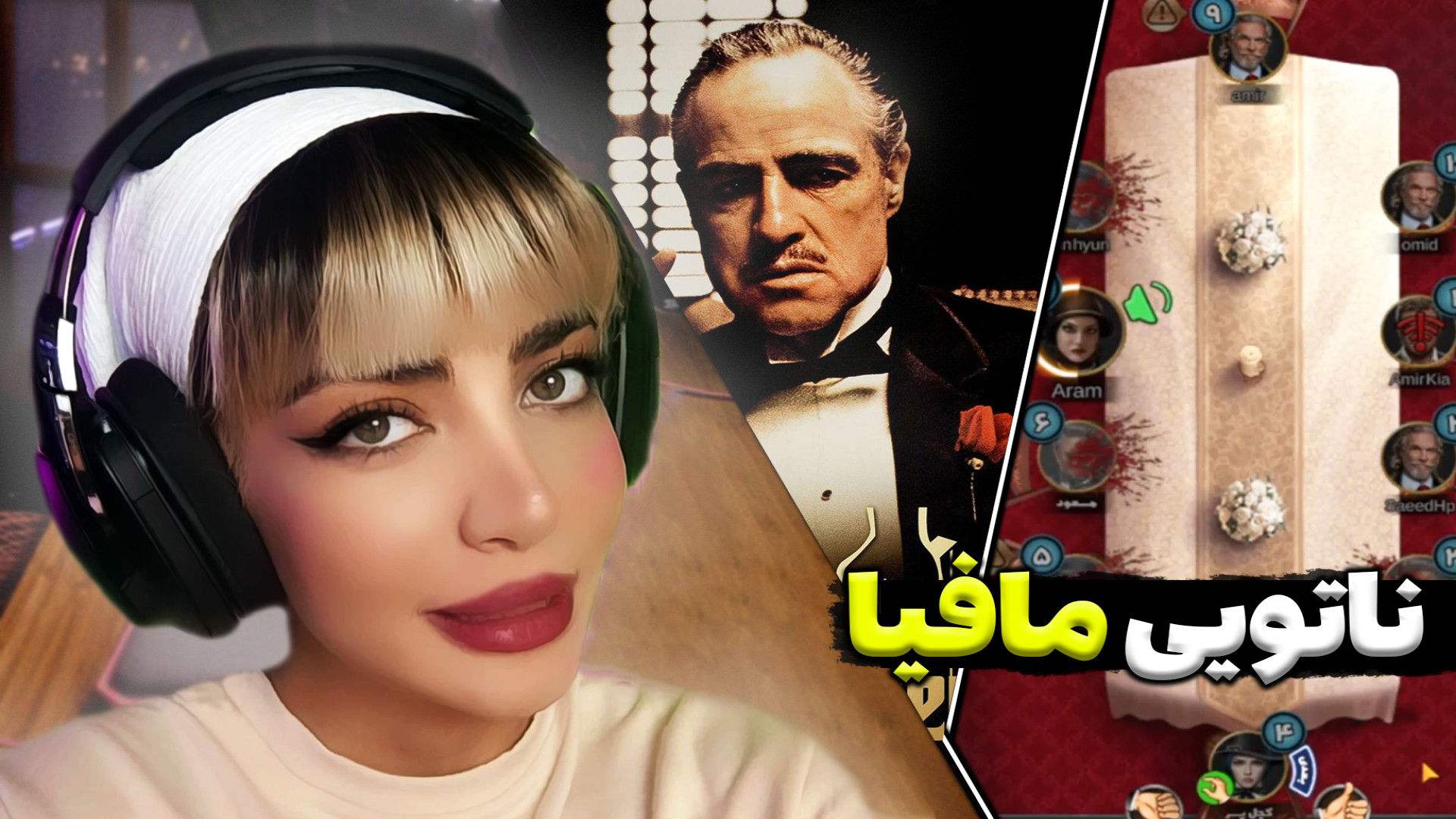 مافیا ناتویی شد! شادی فاکس در...