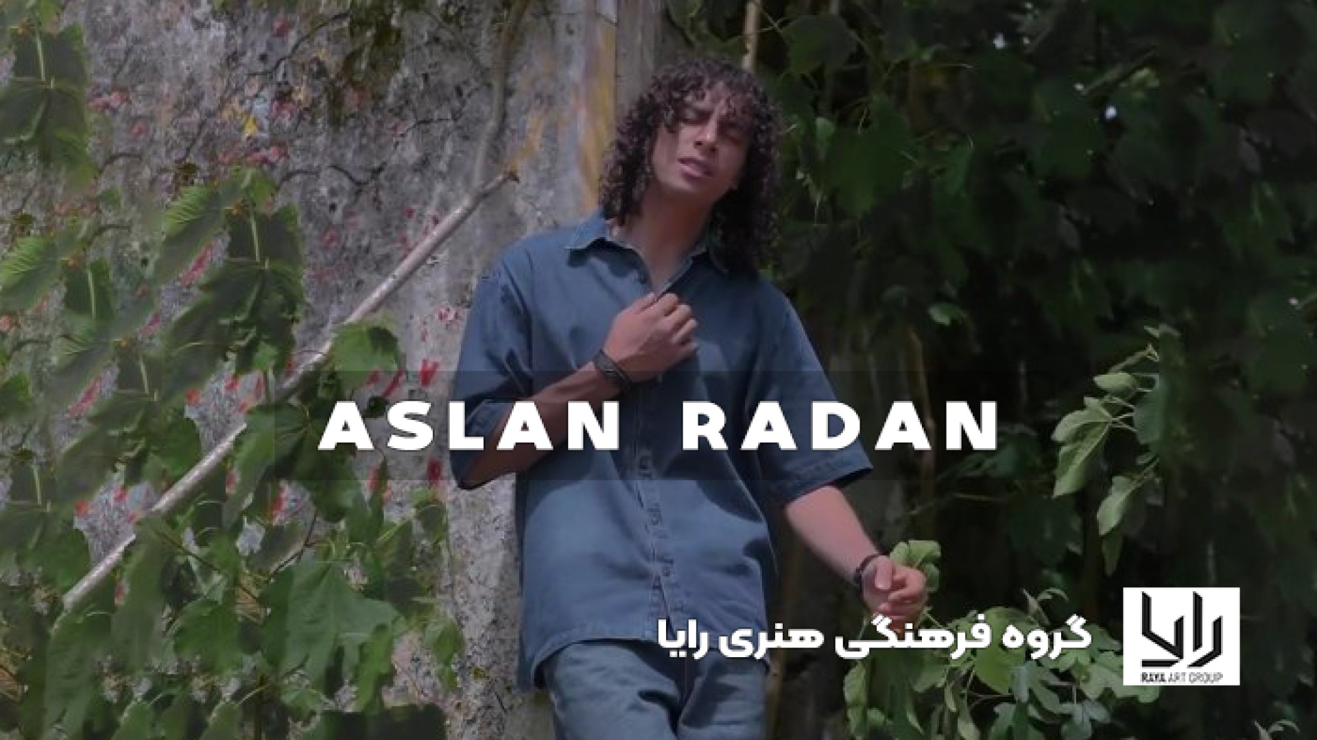 ASLAN RADAN