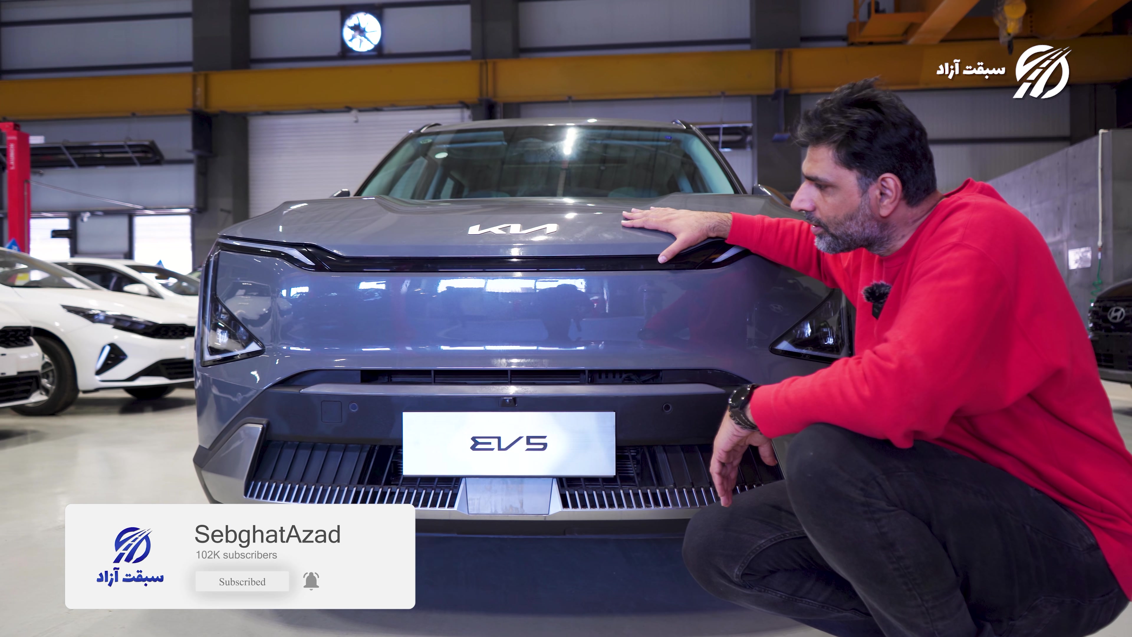 همه‌چیز درباره کیا EV5 هرمس خو...