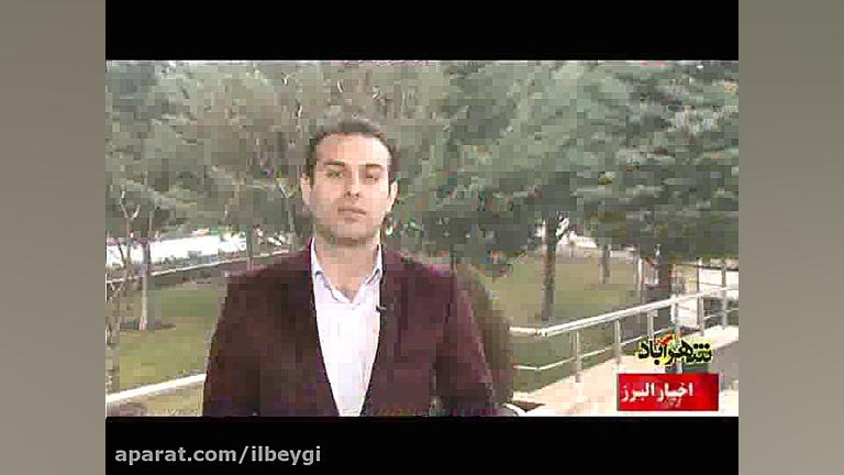 سومین قسمت شهرآباد (محمد ایل ب...