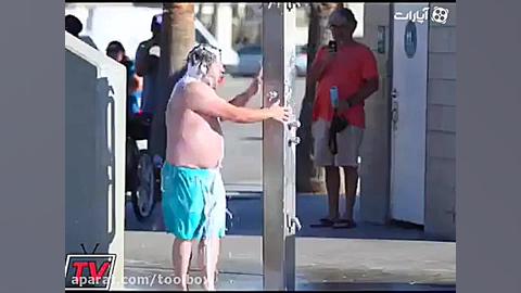 جالب ترین دوربین مخفی حمام کرد...