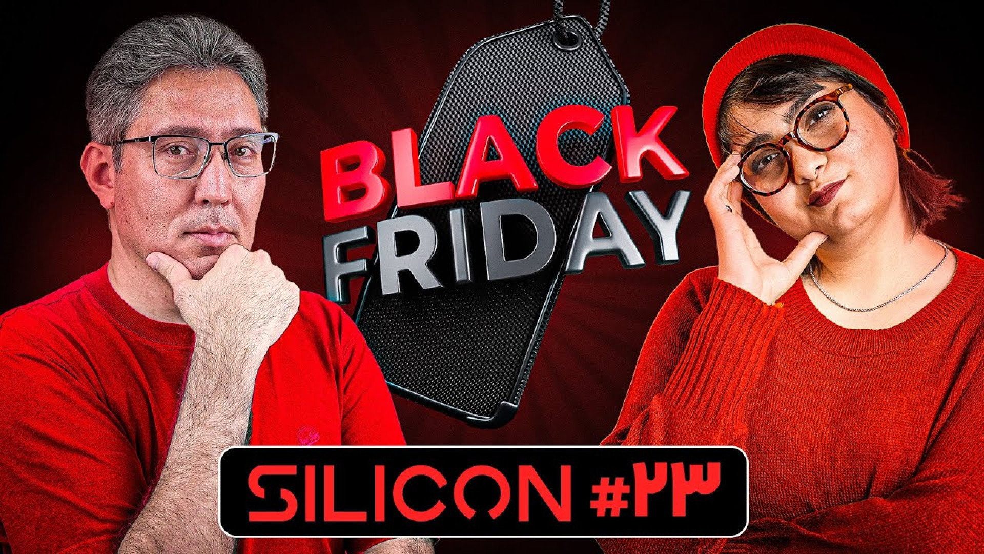 از فریب بلک‌فرایدی تا گوشی‌های...