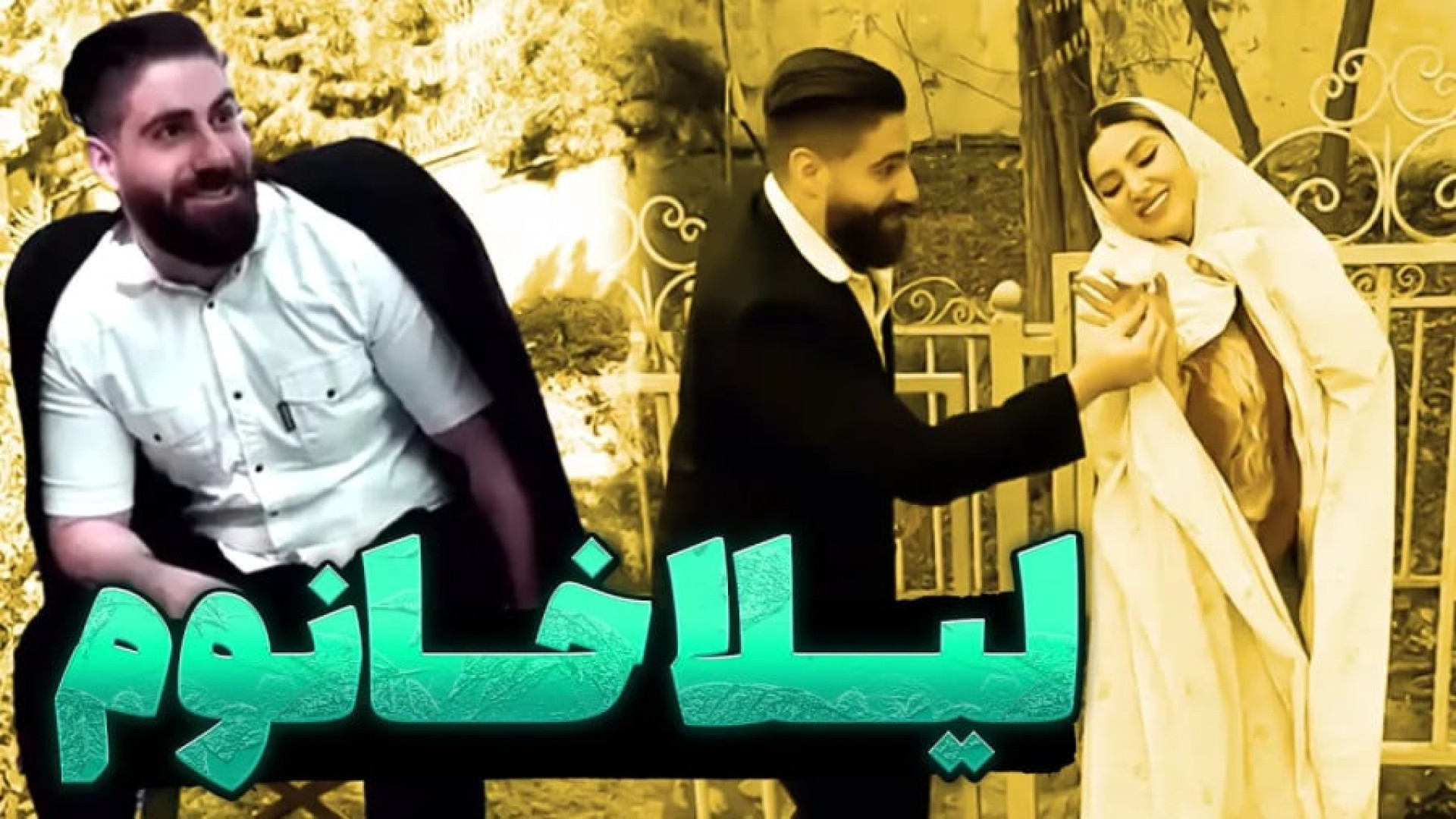 طنز خنده دار ؛ طنز باحال ؛ کلی...