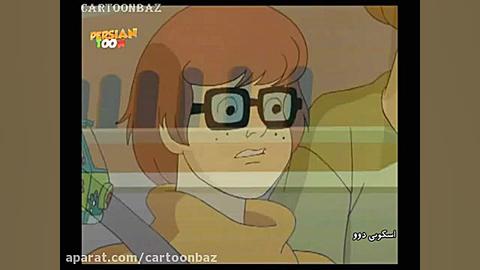 اسکوبی دو : روح یک بیسبالیست (...