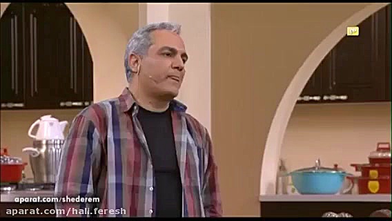 مهران مدیری درباره قرآن صحبت م...