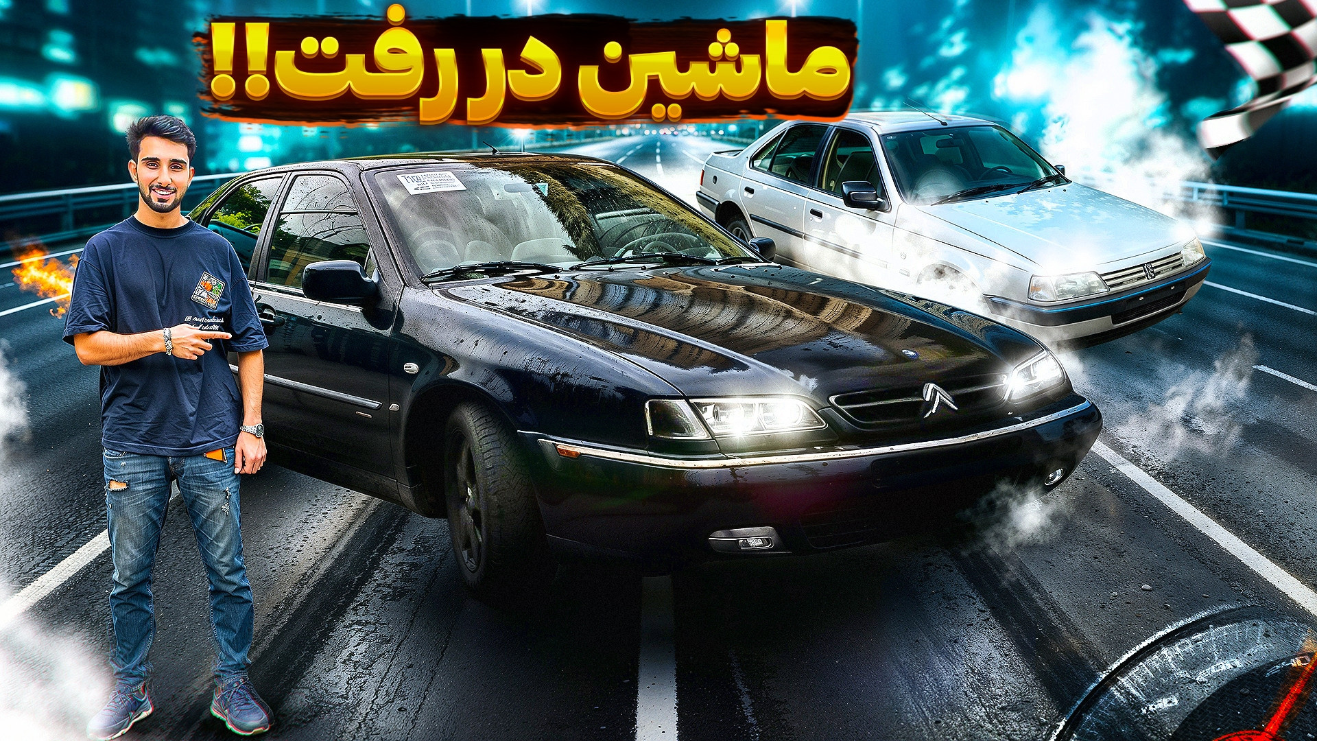 نصف شب با نو ترین زانتیا ایران...