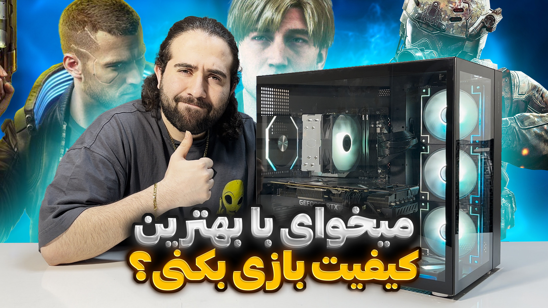 تست و بررسی سیستم گیمینگ 177 م...