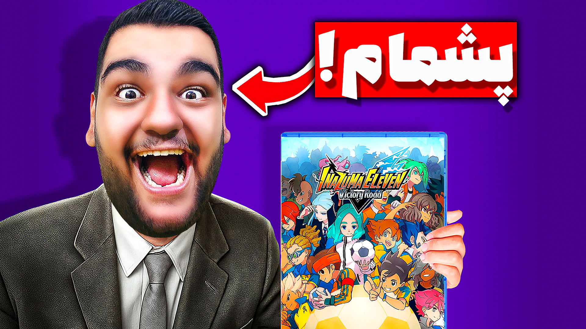 جدیدترین بازی فوتبالی که نمره...