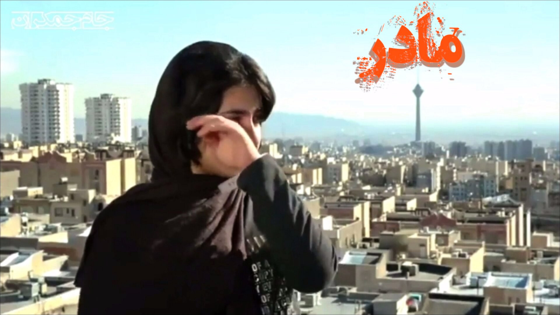 تبریک روز مادر (بسیار زیبا) رو...