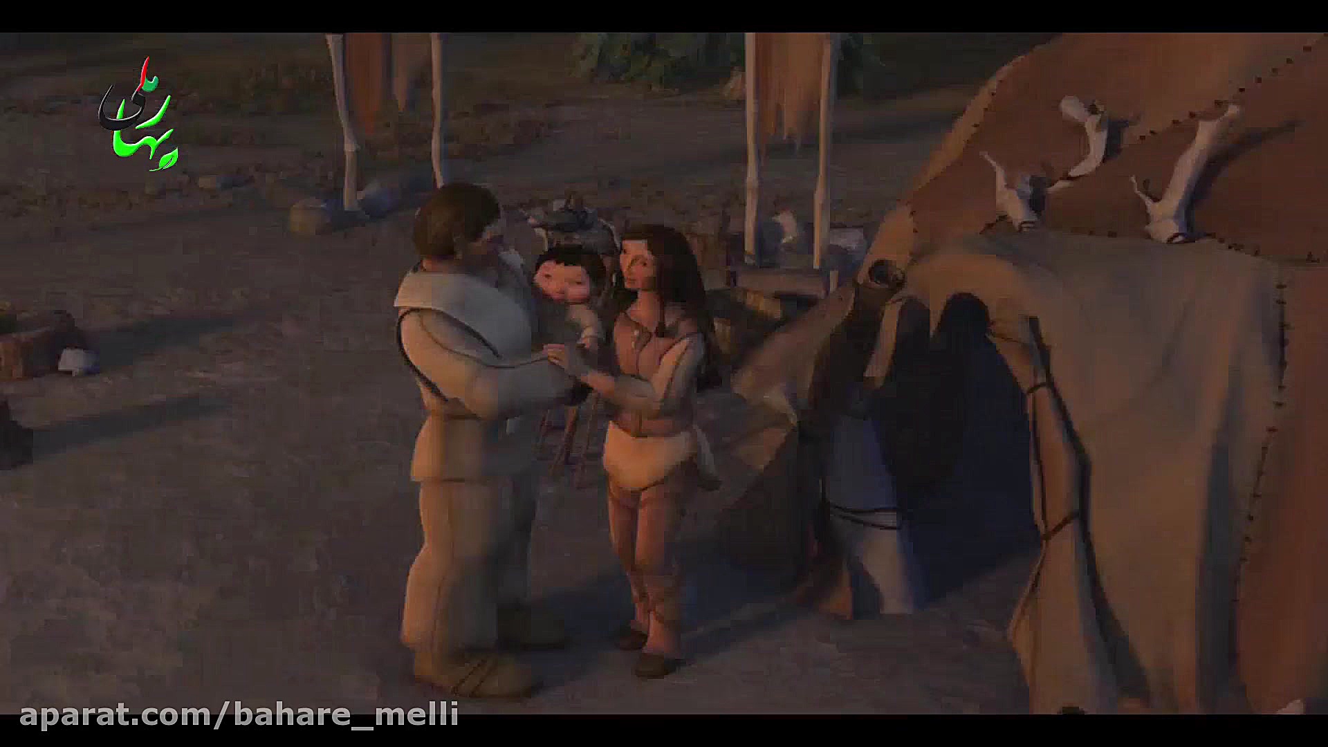 بخشی از انیمیشن عصر یخبندان 1...