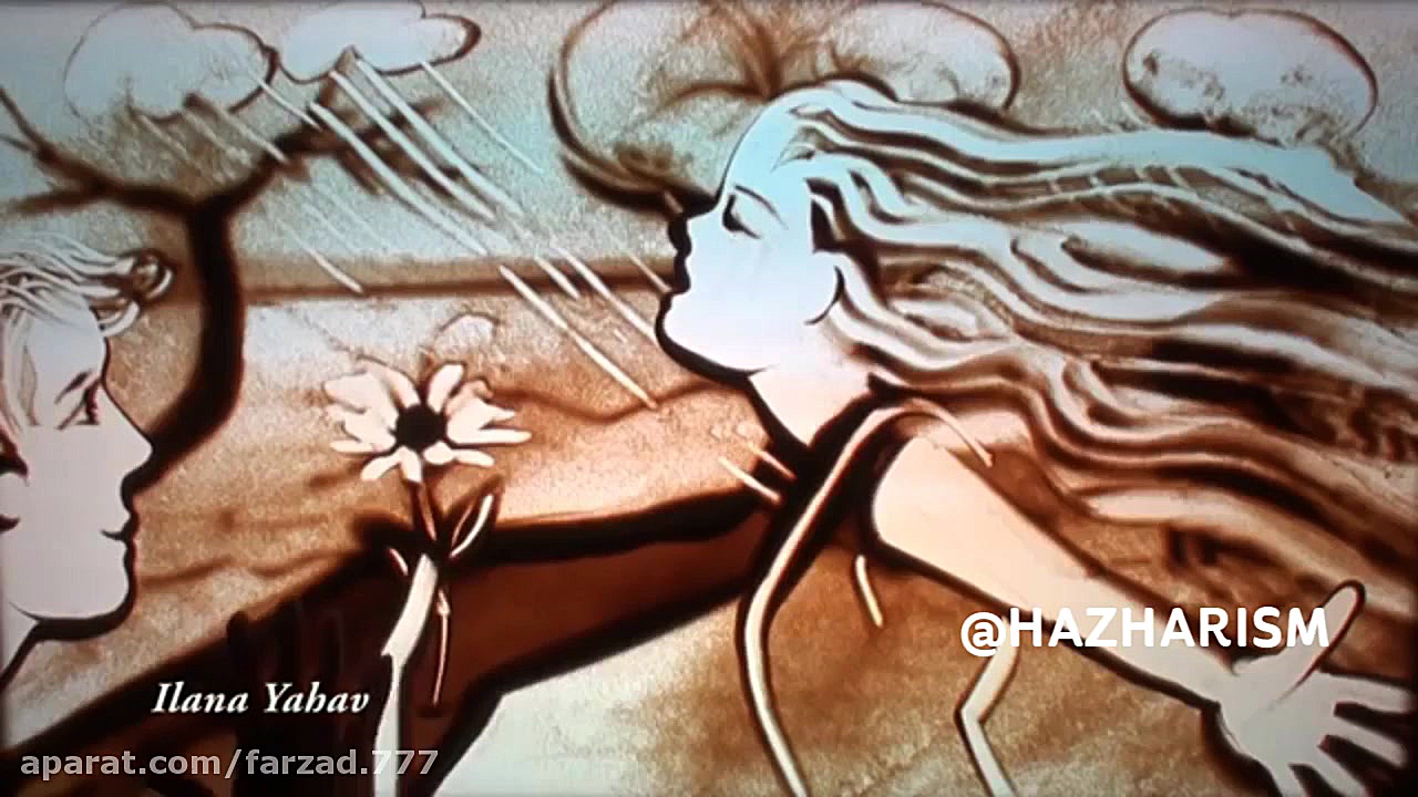 دکلمه شعر ساعت بیست و پنج  شیر...