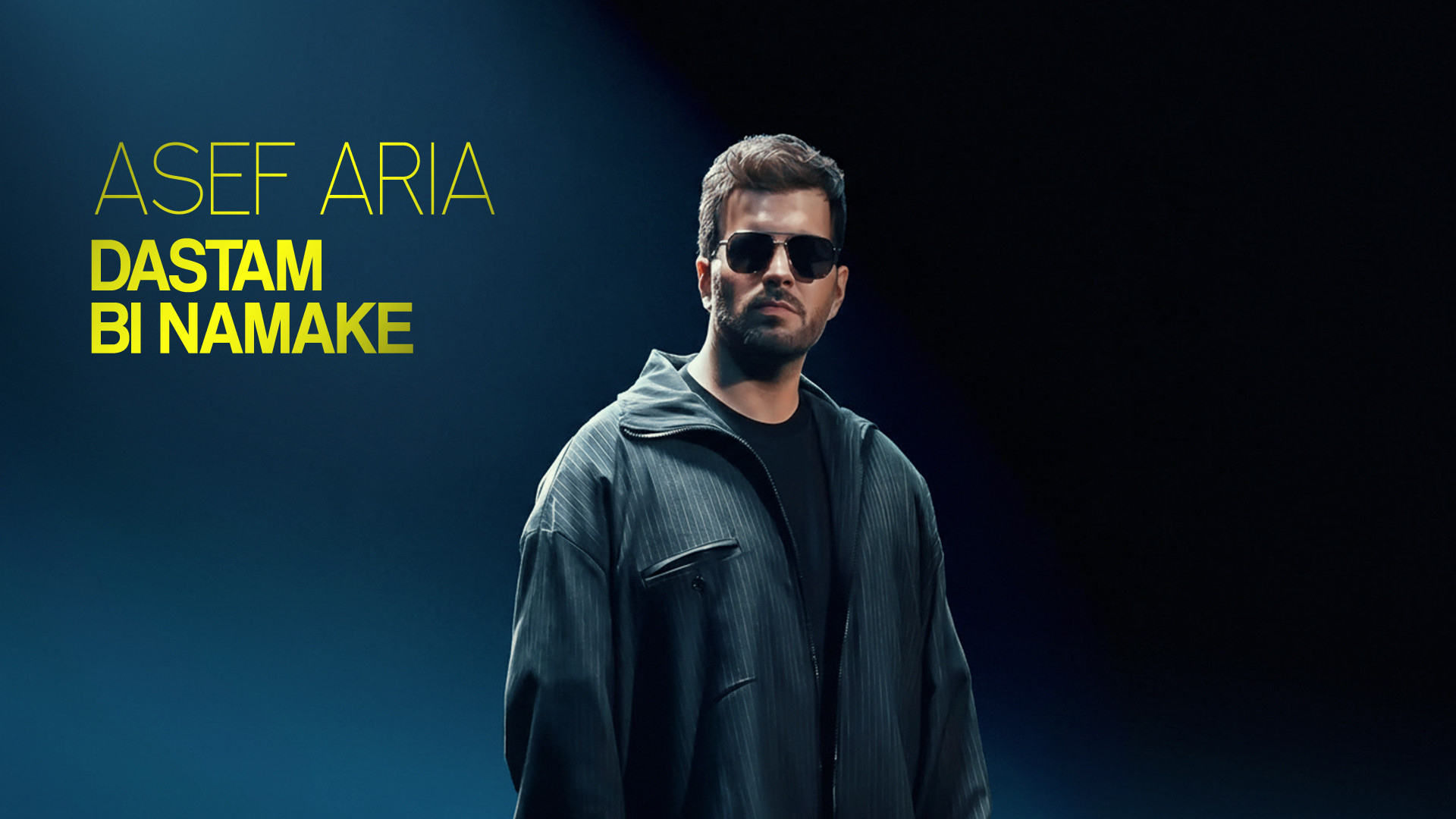 آهنگ جدید آصف آریا به نام دستم...