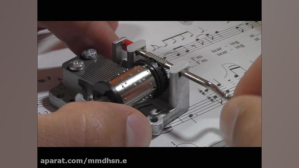 Caja de m&uacute;sica de La Va...