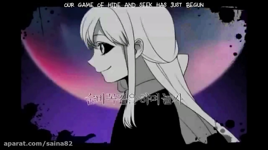 Hide and Seek (Vocaloid) English ver by Lizz Robinett 