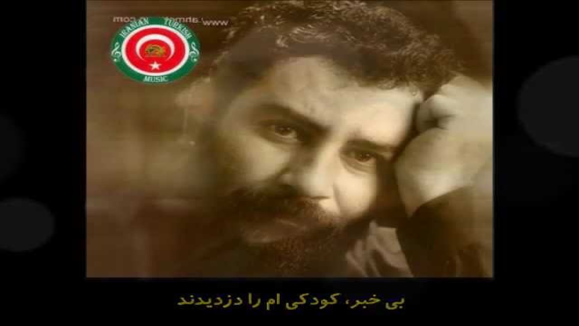 آهنگ ترکی غمگین و احساسی برای...