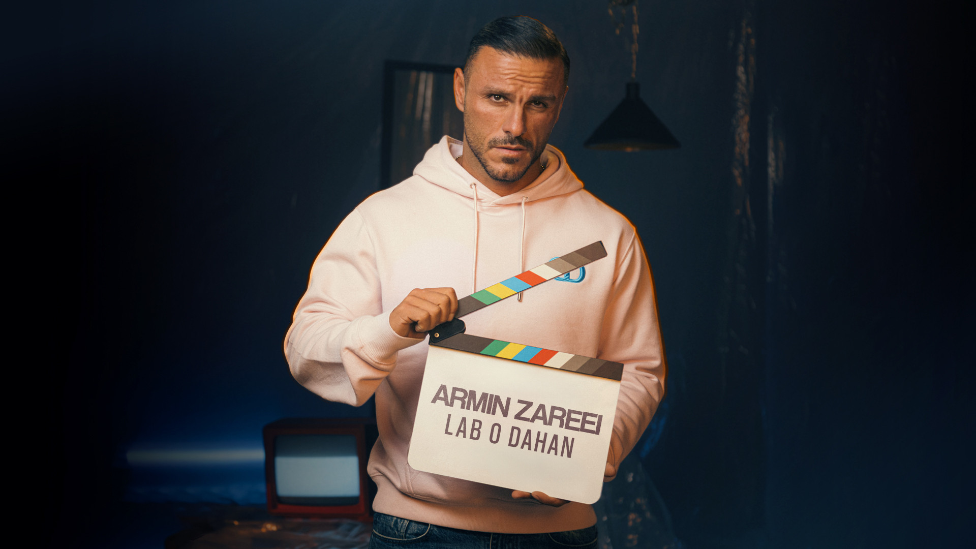 آهنگ جدید آرمین زارعی به نام ل...