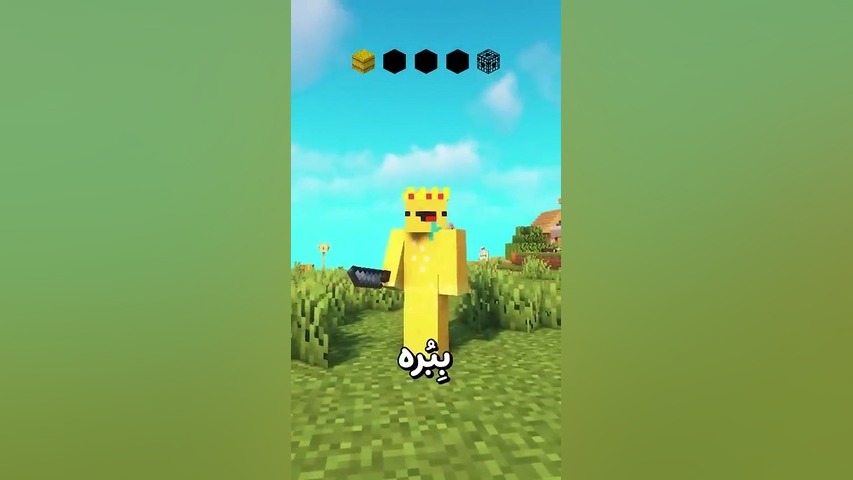 افقفاهلا