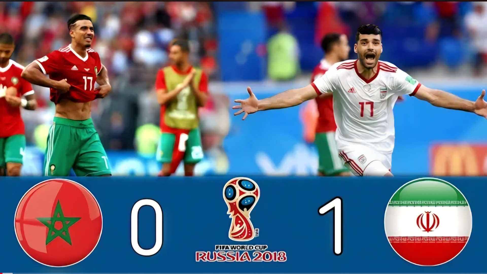 خلاصه بازی ایران و مراکش مسابقات جام جهانی 2018 روسیه زمان767ثانیه