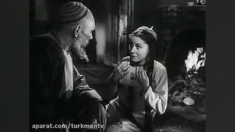 فیلم سینمایی آینا  1959