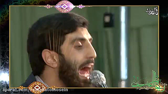 سرود:ازازل کارتو دلبری(کربلایی...