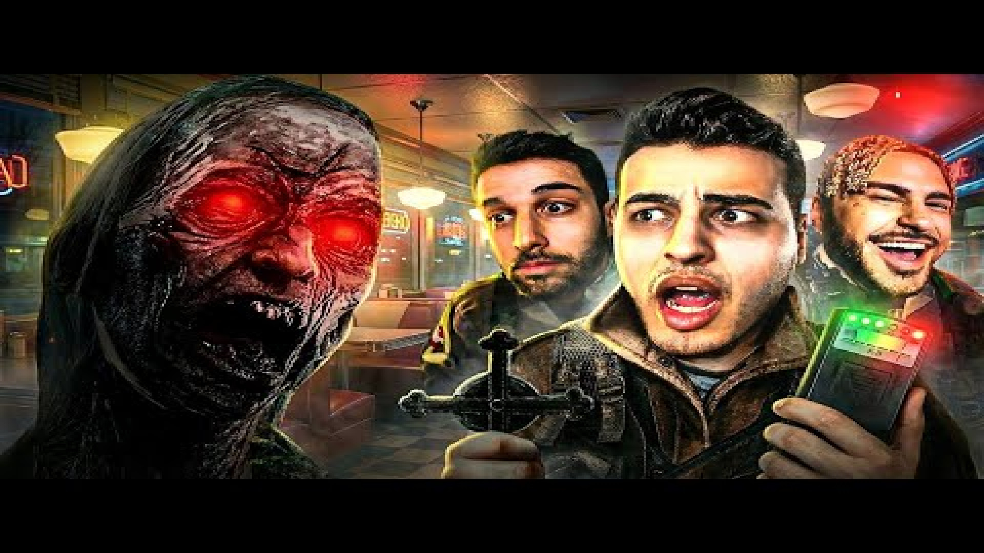 روح جرمون داد اپدیت جدید ! ( آ...