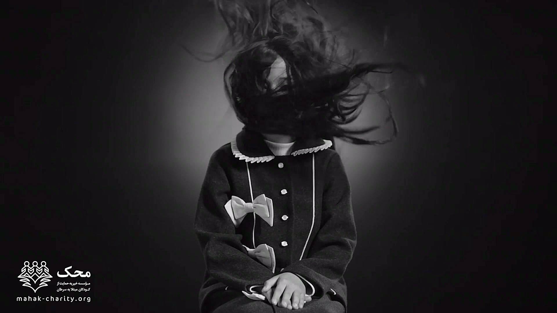 تا رویاهایشان بر باد نرود...