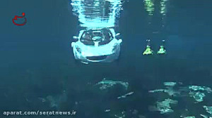 فیلم خودرویی برای رانندگی زیر...