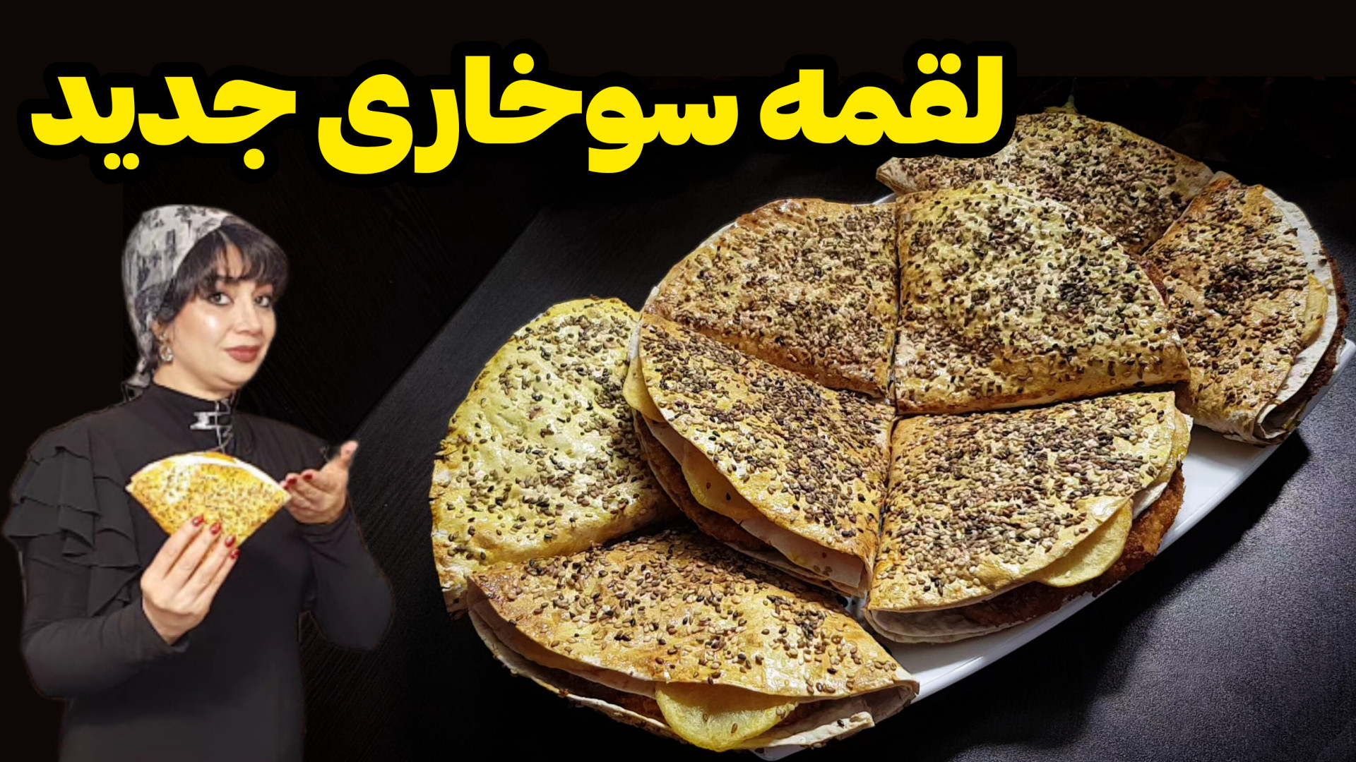 لقمه مرغ سوخاری در ایستگاه شکم...