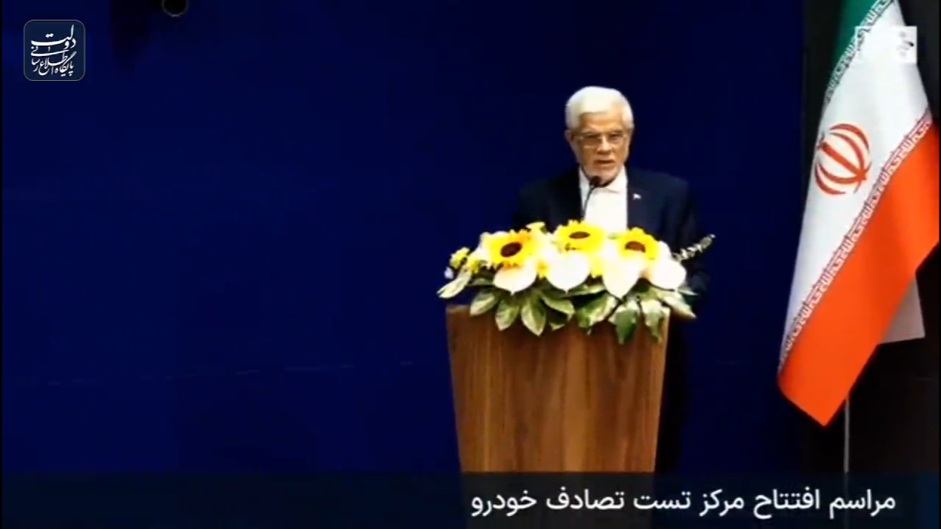 معاون اول: کسی حق نادیده گرفتن...