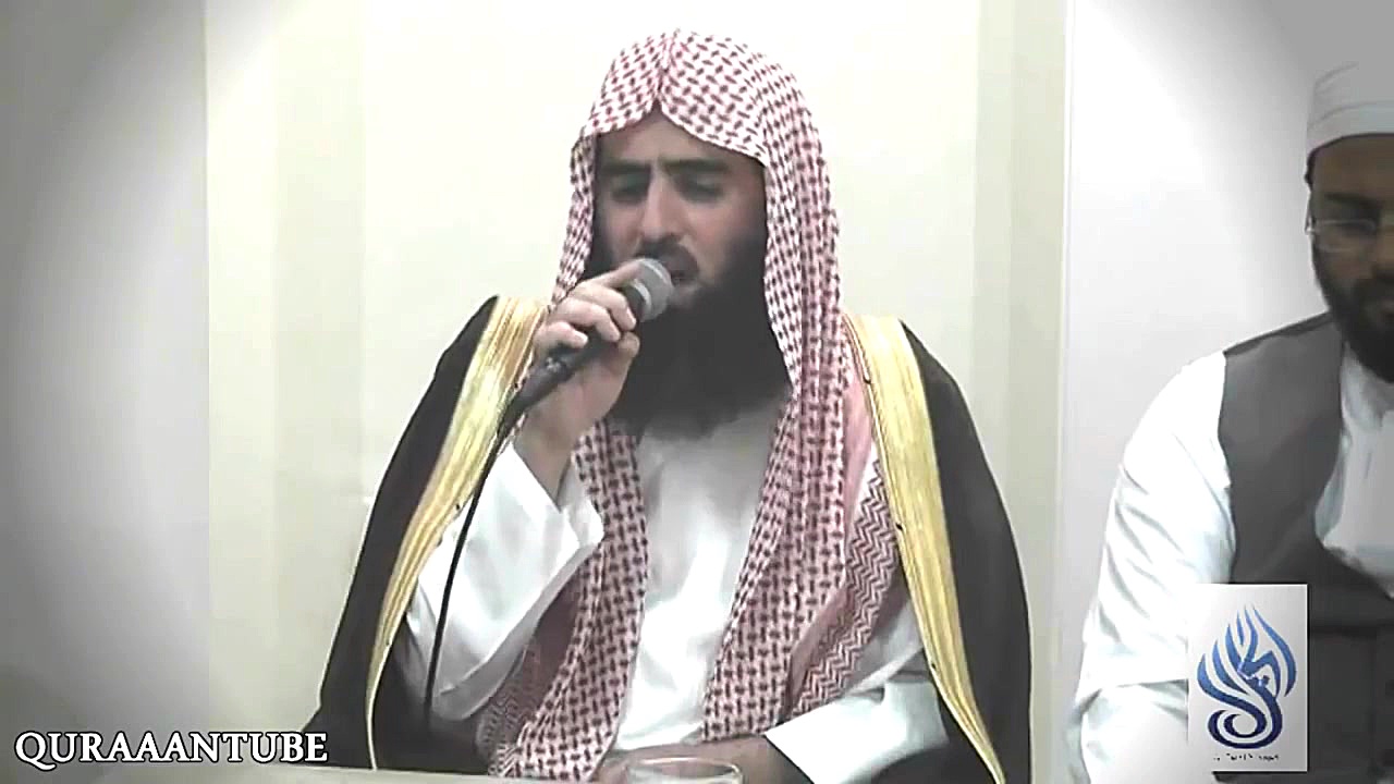 سوره مریم  شیخ محمد اللحیدان